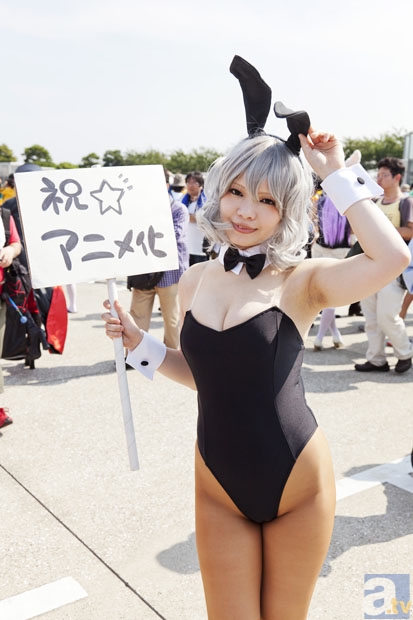 芒果体育官方网站